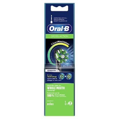 Εικόνα της ORAL-B CROSSACTION BLACK ΑΝΤΑΛΛΑΚΤΙΚΕΣ ΚΕΦΑΛΕΣ ΗΛΕΚΤΡΙΚΗΣ ΟΔΟΝΤΟΒΟΥΡΤΣΑΣ, 2ΤΜΧ