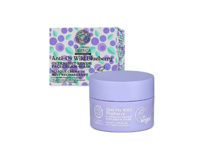 Εικόνα της NATURA SIBERICA ANTI-OX WILD BLUEBERRY OVERNIGHT RENEWING FACE CREAM-MASK, ΜΑΣΚΑ ΝΥΚΤΟΣ, 50ML