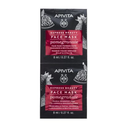 Εικόνα της APIVITA FACE MASK POMEGRANATE 8MLX2 ΜΑΣΚΑ ΠΡΟΣΩΠΟΥ ΜΕ ΡΟΔΙ 8ML