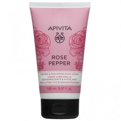 Εικόνα της APIVITA ROSE PEPPER BODY CREAM 150ML  ΚΡΕΜΑ ΣΥΣΦΙΞΗΣ ΚΑΙ ΑΝΑΔΙΑΜΟΡΦΩΣΗΣ 150ML