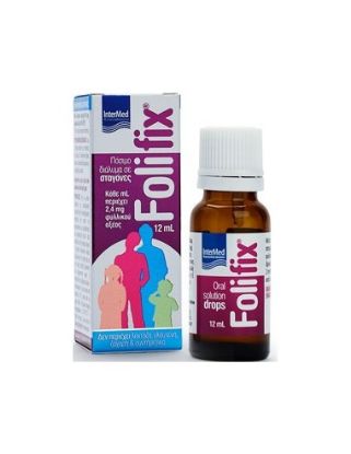 Εικόνα της FOLIFIX DROPS 12ML ΣΤΑΓΟΝΕΣ ΦΥΛΛΙΚΟΥ ΟΞΕΟΣ ΣΕ ΣΤΑΓΟΝΕΣ ΜΕ ΓΕΥΣΗ ΒΑΤΟΜΟΥΡΟ 12ML