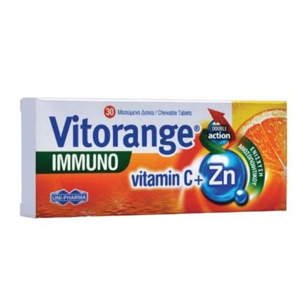 Εικόνα της VITORANGE IMMUNO 30TABS Uni-Pharma Vitorange Immuno Vitamin C + Zn Συμπλήρωμα Διατροφής με Βιταμίνη C & Ψευδάργυρο, 30chew. tabs