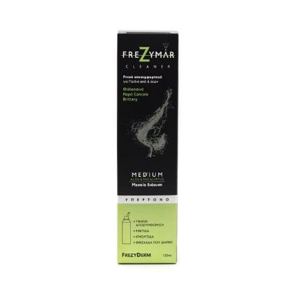 Εικόνα της FREZYDERM FREZYMAR CLEANER MEDIUM DIFFUSION 120ML Ρινικό Αποσυμφορητικό Διάλυμα με Μεσαία Διάχυση 6Y+, 120ml