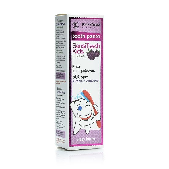 Εικόνα της FREZYDERM SENSITEETH KIDS 500PPM ΠΑΙΔΙΚΗ ΟΔΟΝΤΟΚΡΕΜΑ, 50ML.