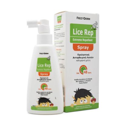 Εικόνα της FREZYDERM LICE REPEL SPRAY 150ML ΠΡΟΛΗΠΤΙΚΗ ΑΝΤΙΦΘΕΙΡΙΚΗ ΛΟΣΙΟΝ 150ML