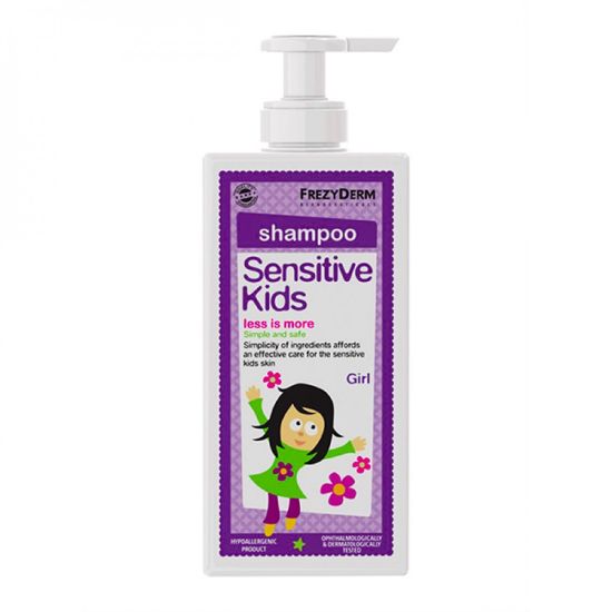 Εικόνα της FREZYDERM SENSITIVE KID'S SHAMPOO GIRL 200ML ΣΑΜΠΟΥΑΝ ΠΑΙΔΙΚΟ ΓΙΑ ΚΟΡΙΤΣΙΑ 200ML