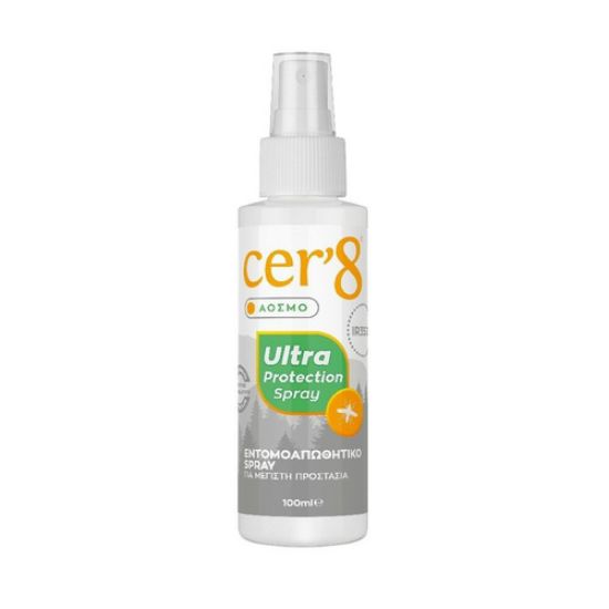 Εικόνα της CER'8 ULTRA PROTECT SPRAY 100ML ΕΝΤΟΜΟΑΠΩΘΗΤΙΚΟ ΣΠΡΕΥ 100ML