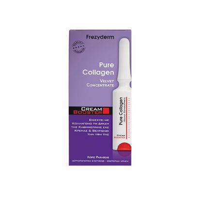 Εικόνα της FREZYDERM PURE COLLAGEN CREAM BOOSTER 5ML