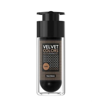 Εικόνα της FREZYDERM VELVET COLORS MAKE UP DARK 30ML