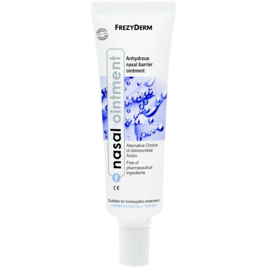 Εικόνα της FREZYDERM NASAL OINTMENT 15ML ΡΙΝΙΚΗ ΑΛΟΙΦΗ ΓΙΑ ΤΗΝ ΑΝΤΙΜΕΤΩΠΙΣΗ ΤΩΝ ΕΡΕΘΙΣΜΩΝ 15ML