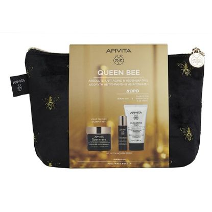 Εικόνα της APIVITA QUEEN BEE PROMO LIGHT CREAM 50ML+ΔΩΡΟ ΓΑΛΑΚΤ. ΚΑΘΑΡΙΣΜΟΥ 50ML+SERUM 10ML+ΝΕΣΣΕΣΕΡ