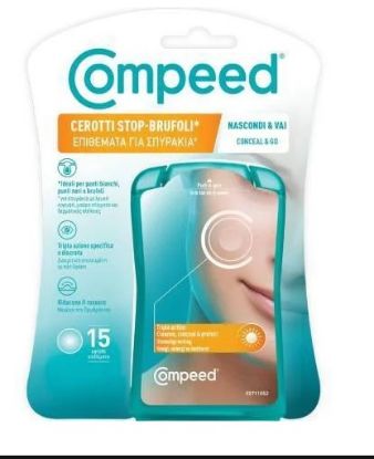 Εικόνα της COMPEED ΕΠΙΘΕΜΑΤΑ ΓΙΑ ΣΠΥΡΑΚΙΑ 15PCS