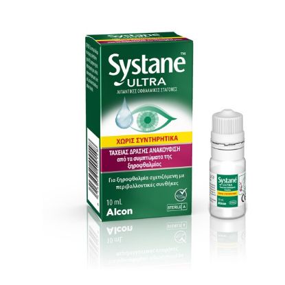 Εικόνα της ALCON SYSTANE ULTRA  10ML DROPS ΛΙΠΑΝΤΙΚΕΣ ΟΦΘΑΛΜΙΚΕΣ ΣΤΑΓΟΝΕΣ 10ML