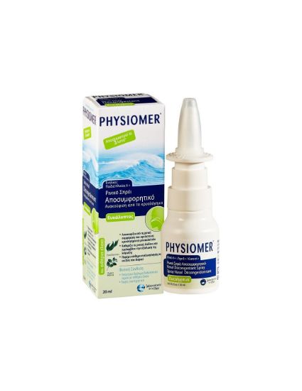 Εικόνα της PHYSIOMER HYPERTONIC EUCALYPTUS POCKET 20ML ΡΙΝΙΚΟ ΑΠΟΣΥΜΦΟΡΙΤΙΚΟ HYPERTONIC EUCALYPTUS POCKET 20ML