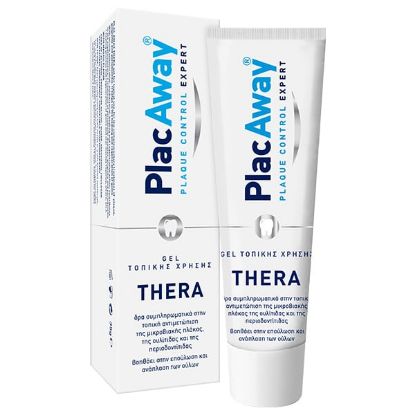 Εικόνα της PLAC AWAY THERA GEL 35GR ΤΖΕΛ ΤΟΠΙΚΗΣ ΧΡΗΣΗΣ 35GR