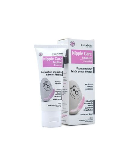 Εικόνα της FREZYDERM NIPPLE CARE EMOLLIENT CREAM 40ML  ΚΡΕΜΑ ΓΙΑ ΤΗΝ ΠΡΟΕΤΟΙΜΑΣΙΑ ΤΩΝ ΘΗΛΩΝ ΓΙΑ ΤΟΝ ΘΗΛΑΣΜΟ 40ML