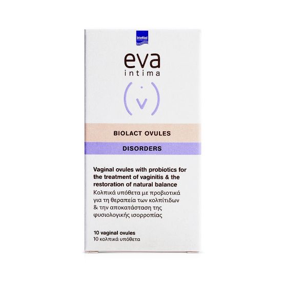 Εικόνα της INTERMED EVA INTIMA BIOLACT OVULES 10 ΤΕΜ (ΚΟΛΠΙΚΑ ΥΠΟΘΕΤΑ ΜΕ ΠΡΟΒΙΟΤΙΚΑ ΓΙΑ ΤΗ ΦΥΣΙΟΛΟΓΙΚΗ ΚΟΛΠΙΚΗ ΧΛΩΡΙΔΑ).