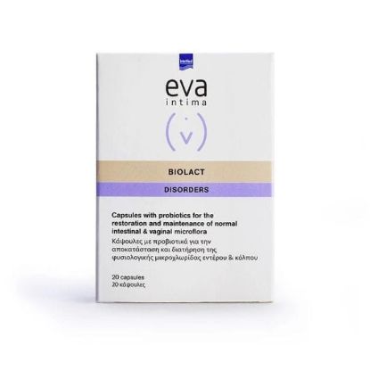 Εικόνα της EVA INTIMA BIOLACT 20CAPS - ΠΡΟΒΙΟΤΙΚΑ ΓΙΑ ΤΗΝ ΧΛΩΡΙΔΑ ΤΟΥ ΕΝΤΕΡΟΥ ΚΑΙ ΤΟΥ ΚΟΛΠΟΥ.