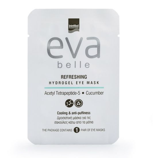 Εικόνα της INTERMED EVA BELLE REFRESHING HYDROGEL EYE MASK 1TEM