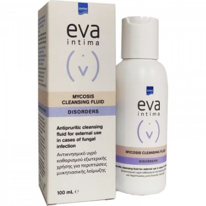 Εικόνα της INTERMED EVA INTIMA MYCOSIS CLEANSING FLUID ΥΓΡΟ ΚΑΘΑΡΙΣΜΟΥ ΤΗΣ ΕΥΑΙΣΘΗΤΗΣ ΠΕΡΙΟΧΗΣ ΣΕ ΠΕΡΙΠΤΩΣΕΙΣ ΜΥΚΗΤΙΑΣΙΑΚΩΝ ΛΟΙΜΩΞΕΩΝ - ΚΑΤΑΛΛΗΛΟ ΓΙΑ ΓΥΝΑΙΚΕΣ & ΑΝΔΡΕΣ, 100ML.