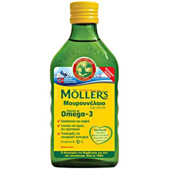 Εικόνα της MOLLER'S ΜΟΥΡΟΥΝΕΛΑΙΟ NATURAL ΠΑΡΑΔΟΣΙΑΚΟ ΜΟΥΡΟΥΝΕΛΑΙΟ ΣΕ ΥΓΡΗ ΜΟΡΦΗ ΜΕ ΤΗΝ ΚΛΑΣΣΙΚΗ ΓΕΥΣΗ ΤΟΥ ΜΟΥΡΟΥΝΕΛΑΙΟΥ, 250ML.