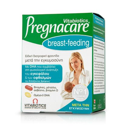 Εικόνα της VITABIOTICS PREGNACARE BREAST- FEEDING 56TABS + 28 CAPS