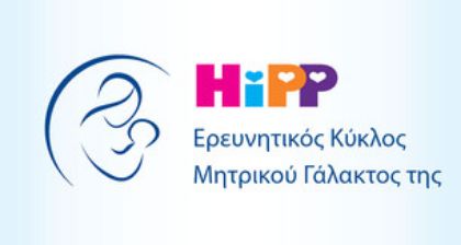 Εικόνα για τον κατασκευαστή HIPP