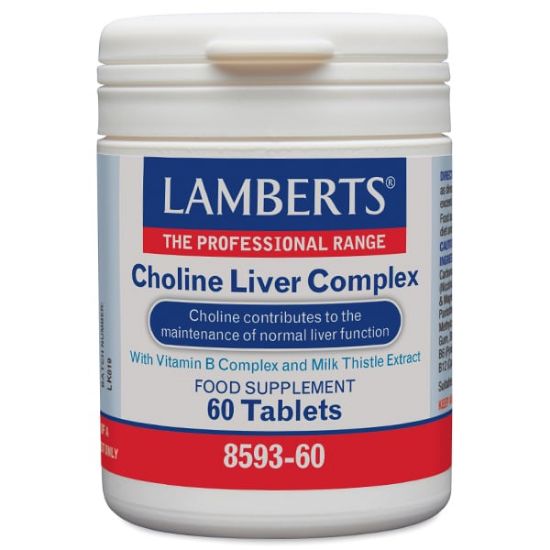 Εικόνα της LAMBERTS CHOLINE LIVER COMPLEX, ΣΥΜΒΑΛΛΕΙ ΣΤΗ ΔΙΑΤΗΡΗΣΗ ΤΗΣ ΦΥΣΙΟΛΟΓΙΚΗΣ ΗΠΑΤΙΚΗΣ ΛΕΙΤΟΥΡΓΡΙΑΣ, 60TABS