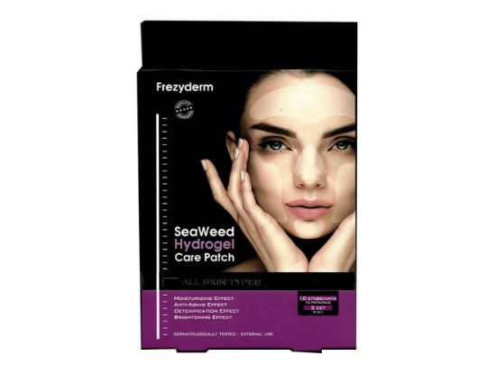 Εικόνα της FREZYDERM SEAWEED HYDROGEL CARE PATCH 2 SET  ΜΑΣΚΑ ΥΔΡΟΓΕΛΗΣ ΓΙΑ ΕΝΤΑΤΙΚΗ ΦΡΟΝΤΙΔΑ