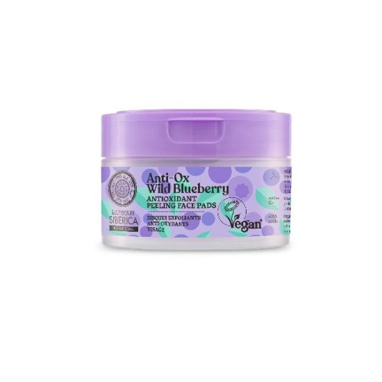 Εικόνα της NATURA SIBERICA ANTI-OX WILD BLUEBERRY PEELING FACE PADS 20T    Natura Siberica Anti-OX Wild Blueberry Antioxidant Peeling Face Pads Αντιοξειδωτικά Peeling Pads Προσώπου, 20τεμ