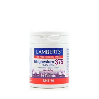 Εικόνα της LAMBERTS MAGNESIUM 375- ΣΥΜΠΛΗΡΩΜΑ ΔΙΑΤΡΟΦΗΣ ΜΕ ΤΙΣ 4 ΣΗΜΑΝΤΙΚΟΤΕΡΕΣ ΜΟΡΦΕΣ ΑΛΑΤΩΝ ΜΑΓΝΗΣΙΟΥ, 60 TABS.