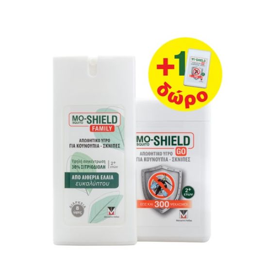 Εικόνα της MO-SHIELD FAMILY 1+1 MO-SHIELD GO PROMO PACK- Απωθητικό Σπρέι για Κουνούπια & Σκνίπες, 75ml & Go Απωθητικό Σπρέι για Κουνούπια & Σκνίπες, 17ml, 1σετ