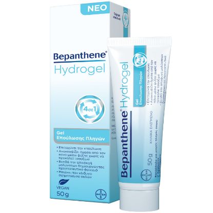 Εικόνα της BEPANTHENE HYDROGEL- ΤΖΕΛ ΕΠΟΥΛΩΣΗΣ ΠΛΗΓΩΝ & ΕΠΙΦΑΝΕΙΑΚΩΝ ΕΓΚΑΥΜΑΤΩΝ, 50GR.