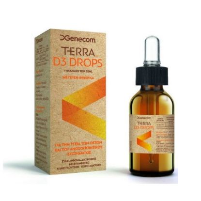 Εικόνα της  GENECOM TERRA D3 DROPS 30ML