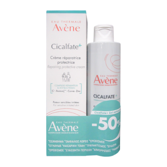 Εικόνα της AVENE CICALFATE 100ML+ CICALFATE GEL NETTOYANT PROMO     Avene Promo (-50%) με Cicalfate+ Επανορθωτική Κρέμα, 100ml & Cicalfate+ Εξυγιαντικό Τζελ Καθαρισμού, 200ml, 1σετ