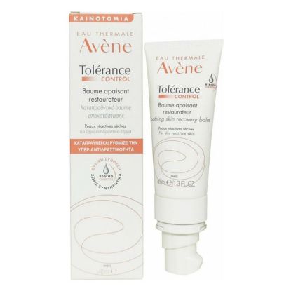 Εικόνα της AVENE TOLERANCE CONTROL BAUME 40ML  Avene Tolerance Control Baume Καταπραϋντικό Βάλσαμο για το Υπερευαίσθητο προς Αντιδραστικό Ξηρό Δέρμα, 40ml