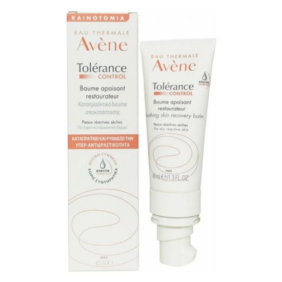 Εικόνα της AVENE TOLERANCE CONTROL BAUME 40ML  Avene Tolerance Control Baume Καταπραϋντικό Βάλσαμο για το Υπερευαίσθητο προς Αντιδραστικό Ξηρό Δέρμα, 40ml