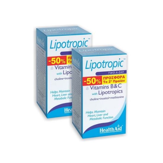 Εικόνα της HEALTH AID LIPOTROPIC B C 60+60TABS / ΔΩΡΟ - 50% ΣΤΟ 2ο ΠΡΟΙΟΝ