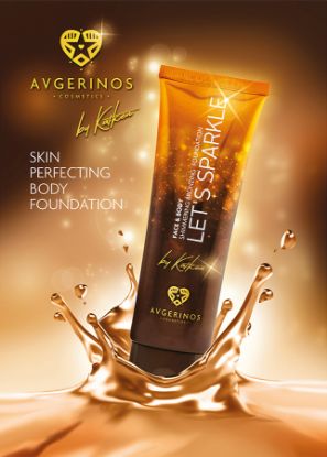 Εικόνα της AVGERINOS LET'S SPARKLE BRONZING FACE & BODY 120ML