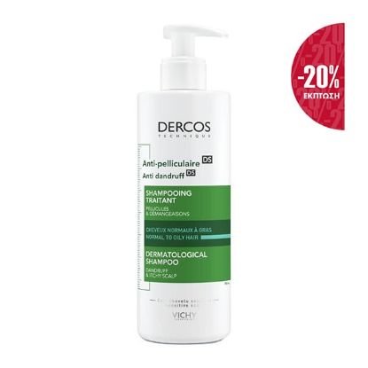 Εικόνα της VICHY DERCOS ANTI DANDRUFF SHAMPOO NORMAL TO OILY HAIR  400ML (-20%)