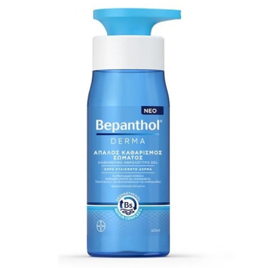 Εικόνα της BEPANTHOL DERMA GEL. ΚΑΘΗΜΕΡΙΝΟ ΑΦΡΟΛΟΥΤΡΟ GEL ΓΙΑ ΑΠΑΛΟ ΚΑΘΑΡΙΣΜΟ ΣΩΜΑΤΟΣ, 400ML.