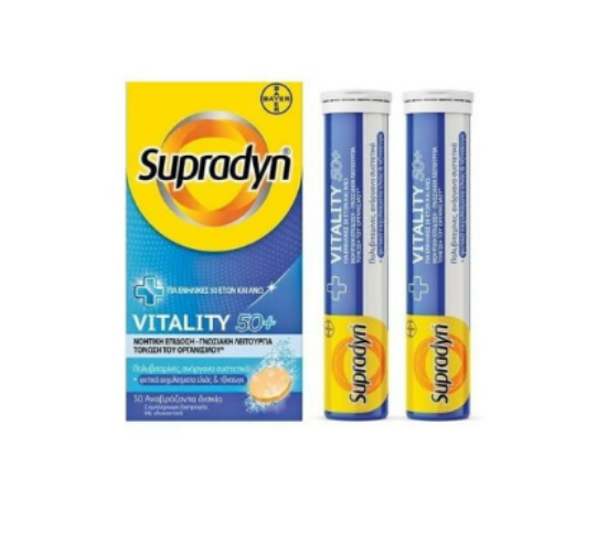 Εικόνα της SUPRADYN VITALITY 50+ 30EFF.TABS