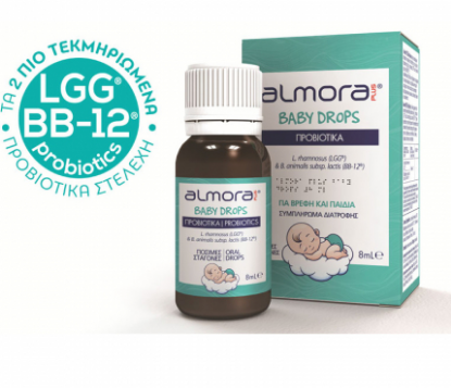 Εικόνα της ALMORA PLUS BABY PROBIOTICS, 8 ML. ΓΙΑ ΤΗΝ ΑΝΑΚΟΥΦΙΣΗ ΤΩΝ ΒΡΕΦΙΚΩΝ ΚΟΛΙΚΩΝ.