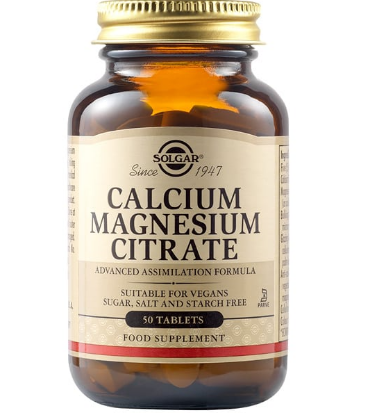 Εικόνα της SOLGAR CALCIUM MAGNESIUM CITRATE ΣΥΜΠΛΗΡΩΜΑ ΔΙΑΤΡΟΦΗΣ ΜΕ ΑΣΒΕΣΤΙΟ & ΜΑΓΝΗΣΙΟ ΓΙΑ ΔΥΝΑΤΟ ΜΥΟΣΚΕΛΕΤΙΚΟ & ΝΕΥΡΙΚΟ ΣΥΣΤΗΜΑ, 50 TABS.