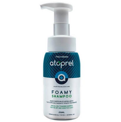 Εικόνα της FREZYDERM ATOPREL FOAMY SHAMPOO 250ML  ΣΑΜΠΟΥΑΝ ΓΙΑ ΕΥΑΙΣΘΗΤΗ ΕΠΙΔΕΡΜΙΔΑ 250ML