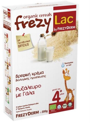 Εικόνα της FREZYLAC ΡΥΖΑΛΕΥΡΟ ΓΑΛΑ 200G