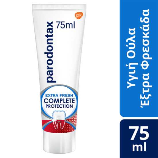 Εικόνα της PARODONTAX COMPLETE PROTECTION EXTRA FRESH 75ML