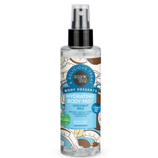 Εικόνα της NATURA SIBERICA ORGANIC SHOP HYDRATING BODY MIST COCONUT 200ML 43385 -ΕΝΥΔΑΤΙΚΟ MIST ΣΩΜΑΤΟΣ ΜΕ ΚΑΡΥΔΑ, 200ML