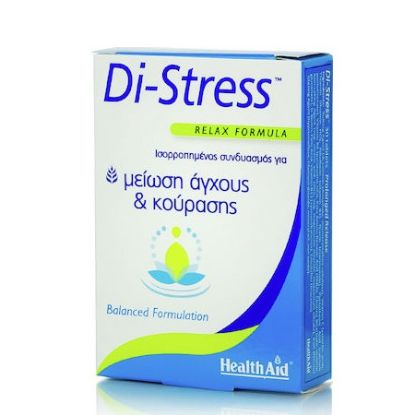 Εικόνα της HEALTH AID DI-STRESS RELAX FORMULA ΙΣΟΡΡΟΠΗΜΕΝΟΣ ΣΥΝΔΥΑΣΜΟΣ ΓΙΑ ΜΕΙΩΣΗ ΑΓΧΟΥΣ & ΚΟΠΩΣΗΣ, 30 ΤΑΒS.