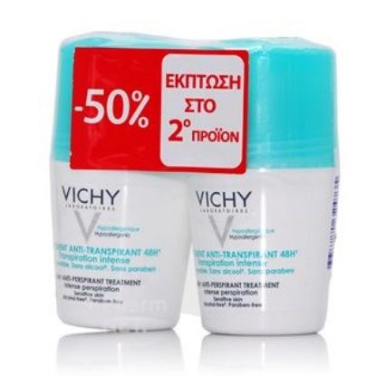 Εικόνα της VICHY  DEO ROLL ON ΑΝΤΙ-ΤRANSPIRANT 48H 2X50ML -50% ΣΤΟ ΔΕΥΤΕΡΟ ΠΡΟΙΟΝ